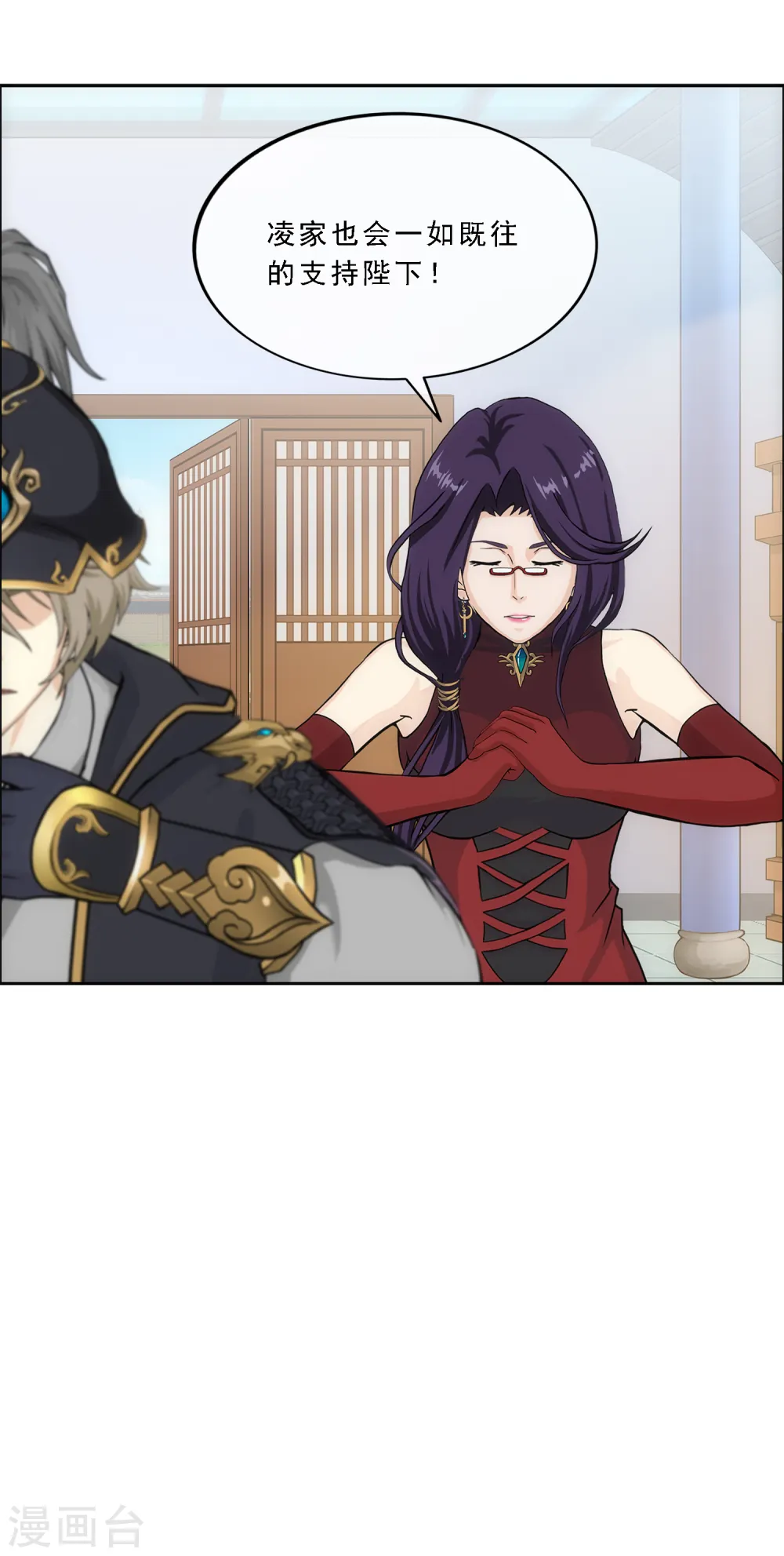 第245话 激将27