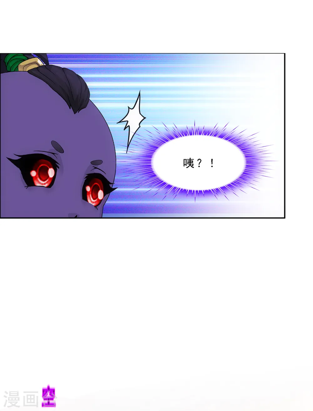 第304话 士气21