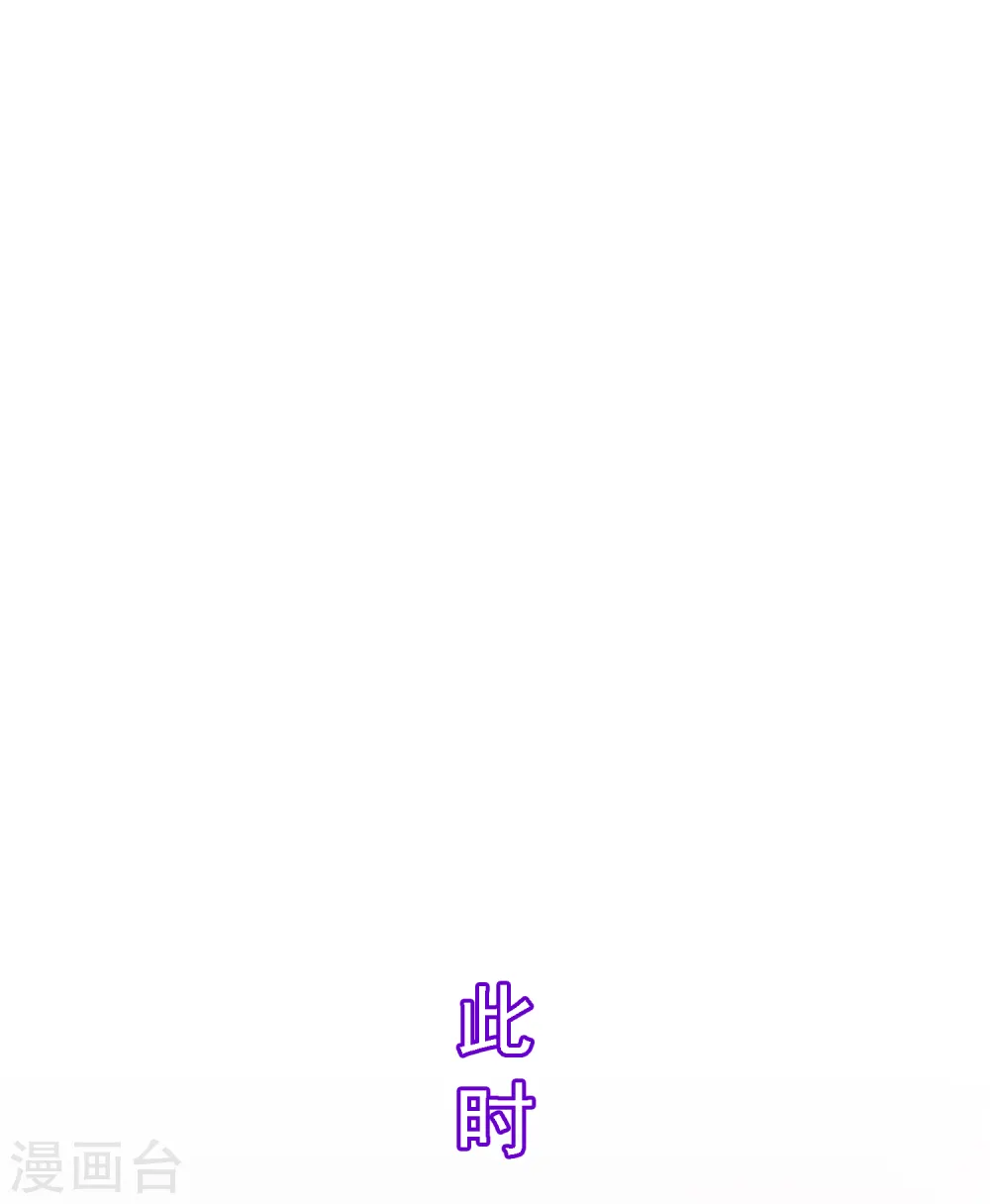 第126话 放开！！！14