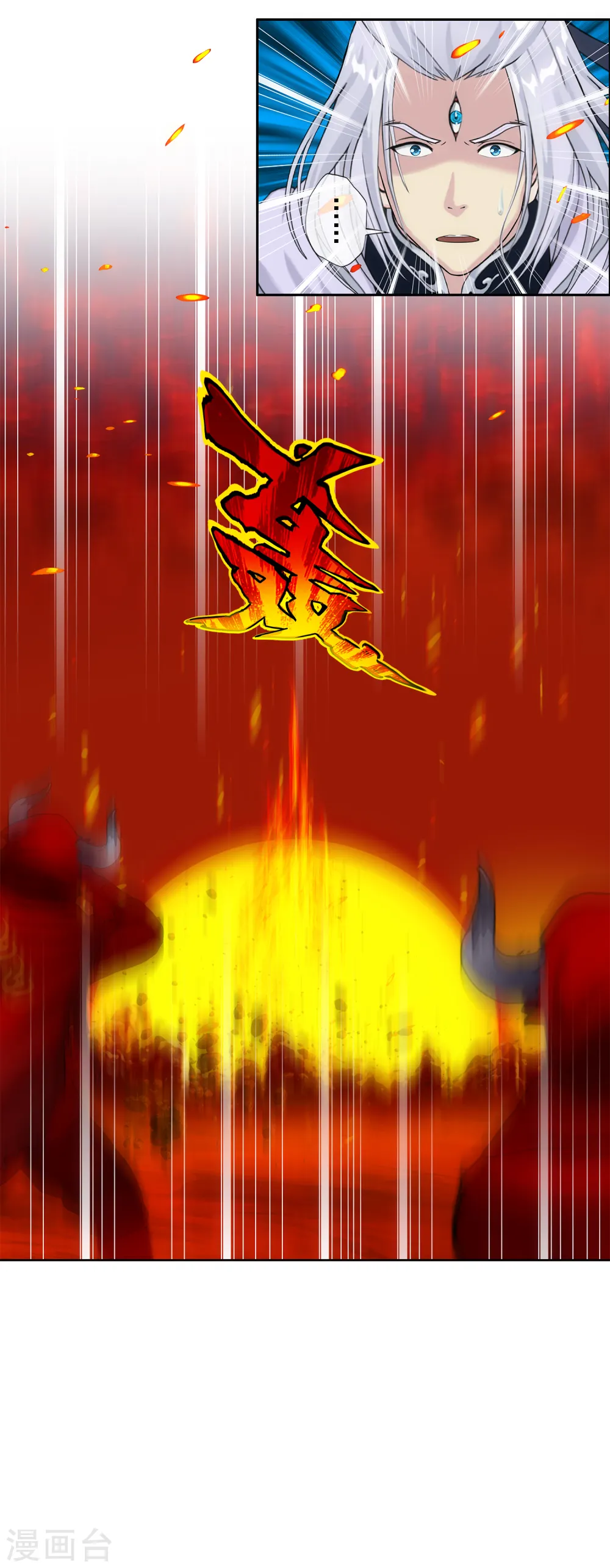 第233话 梦醒时分27