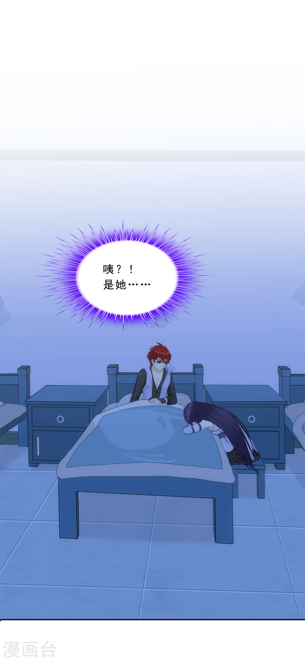 第242话 觉醒之谜17