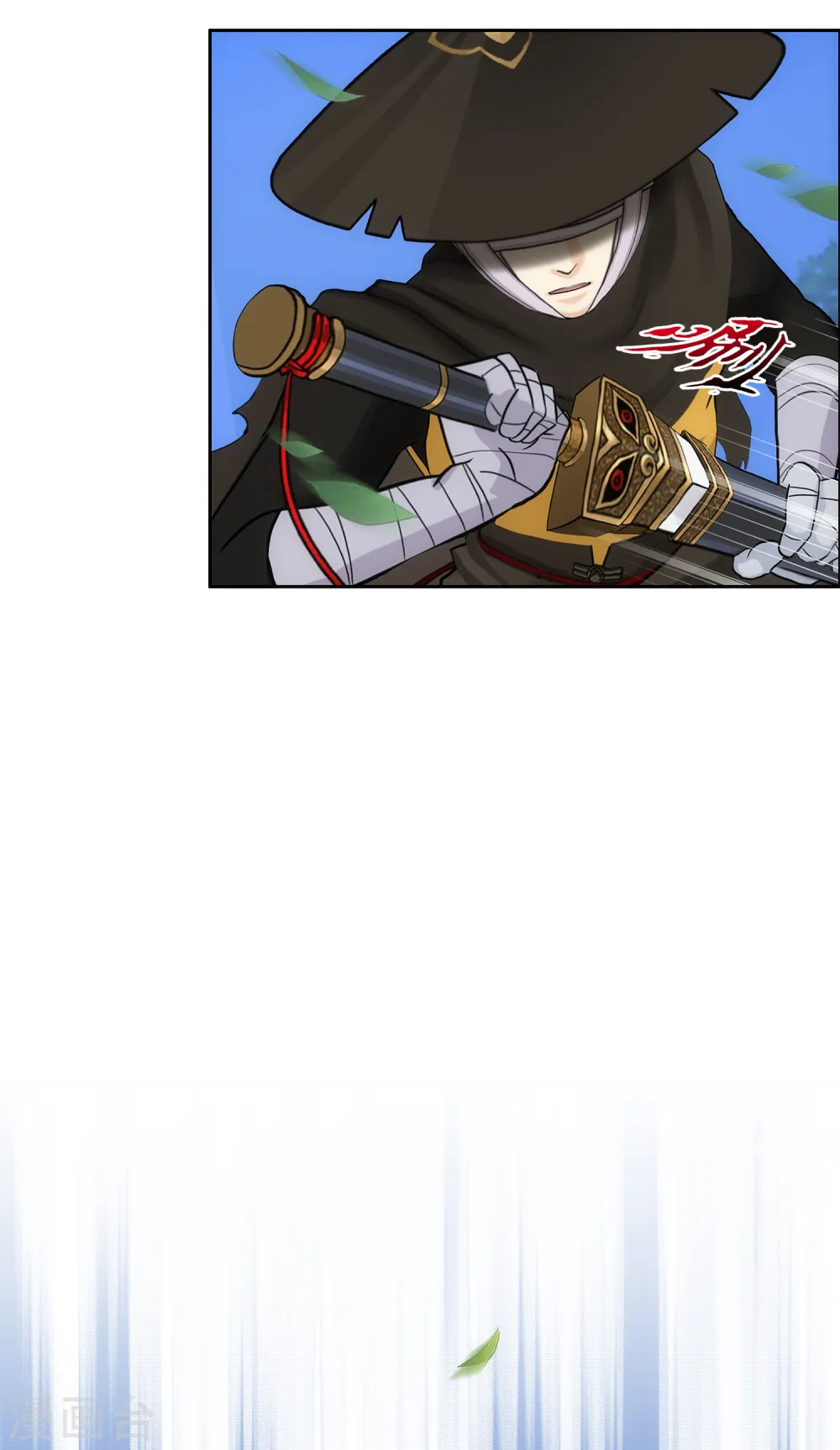 第221话 师兄124