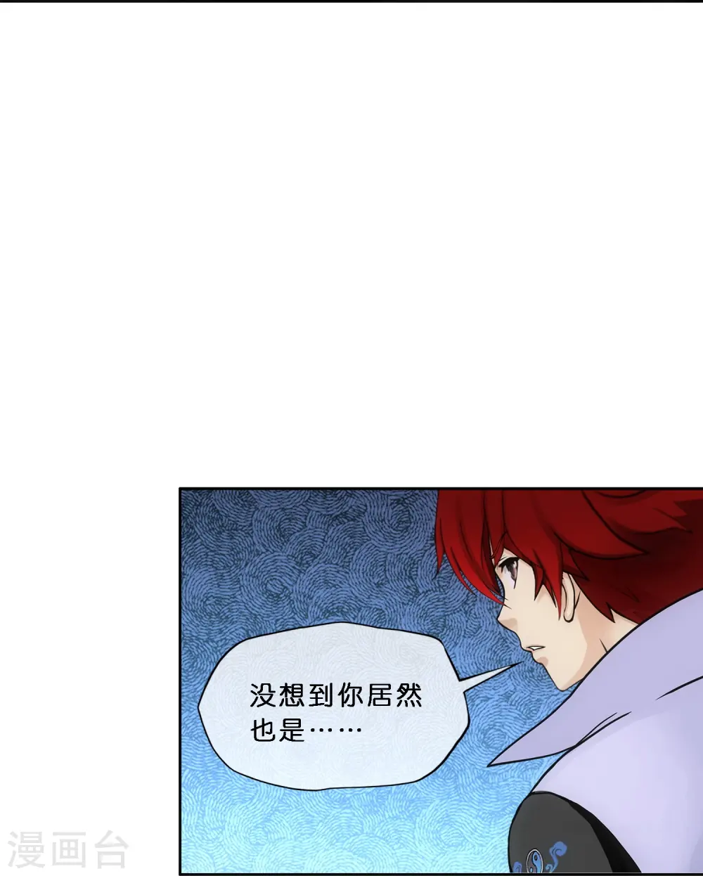 第345话 公平的决斗218