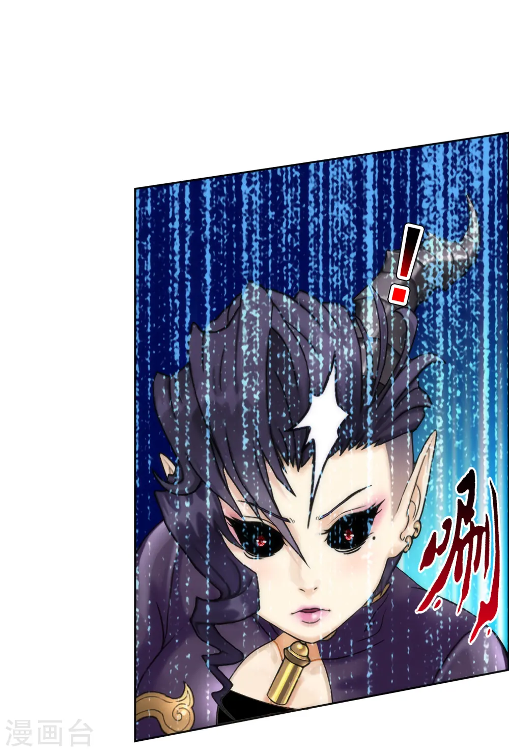 第37话 第三十招10