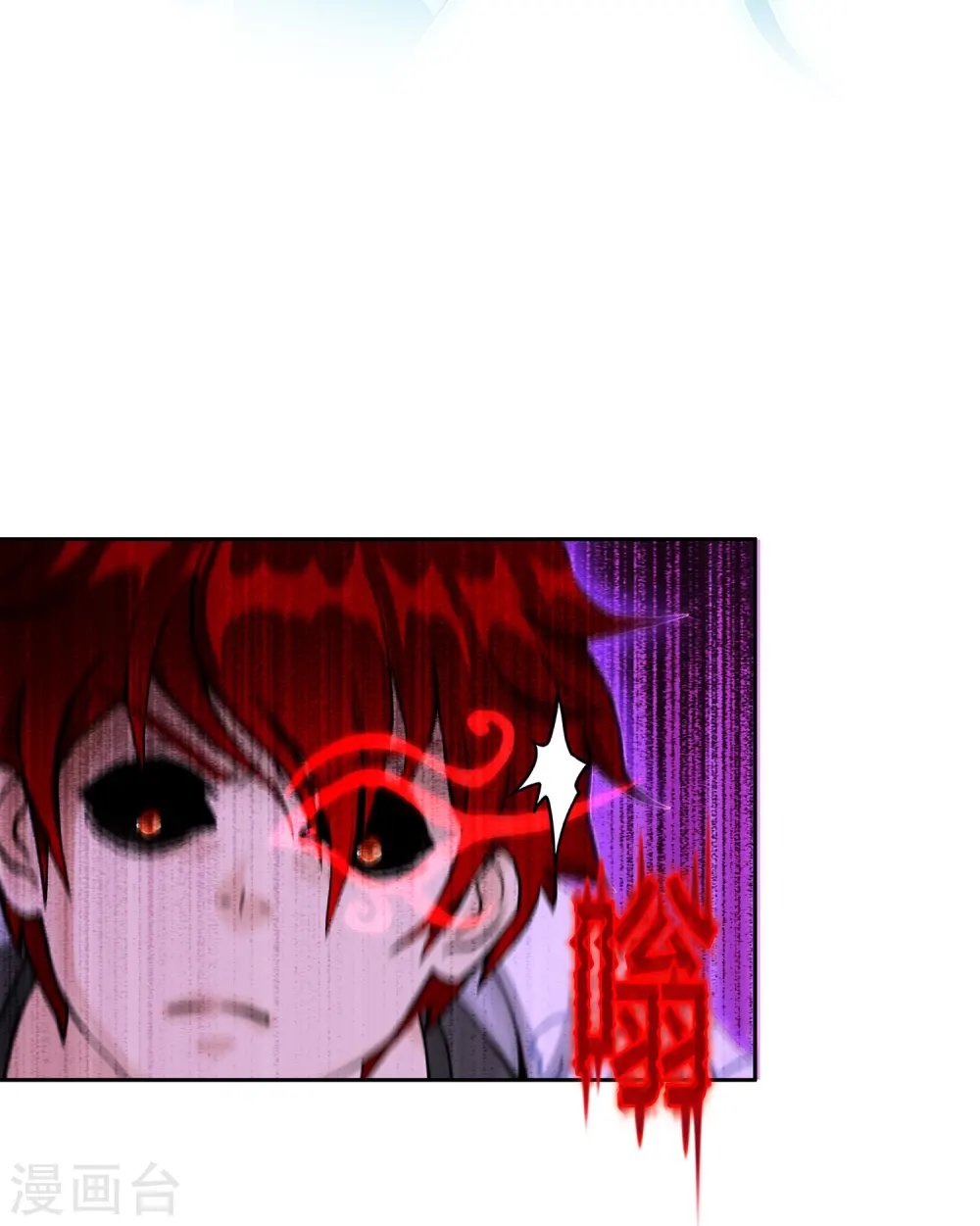 第371话 最后的希望29