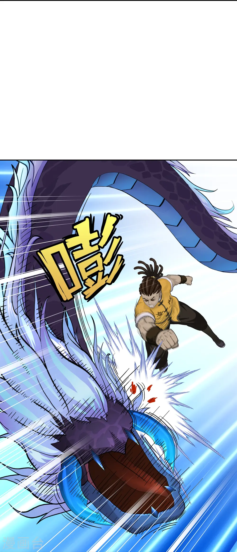 第385话 无处可逃321