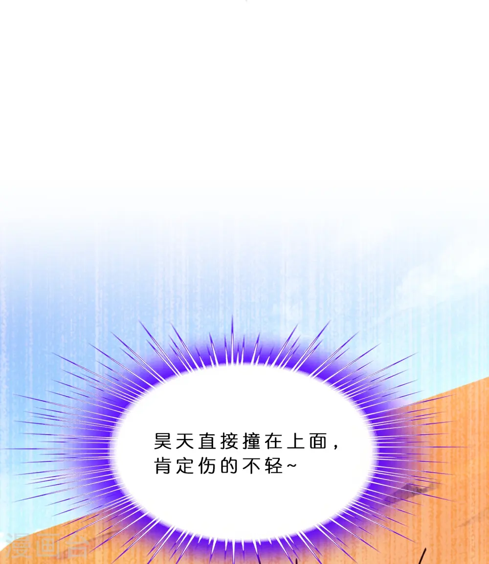 第368话 巅峰之战28