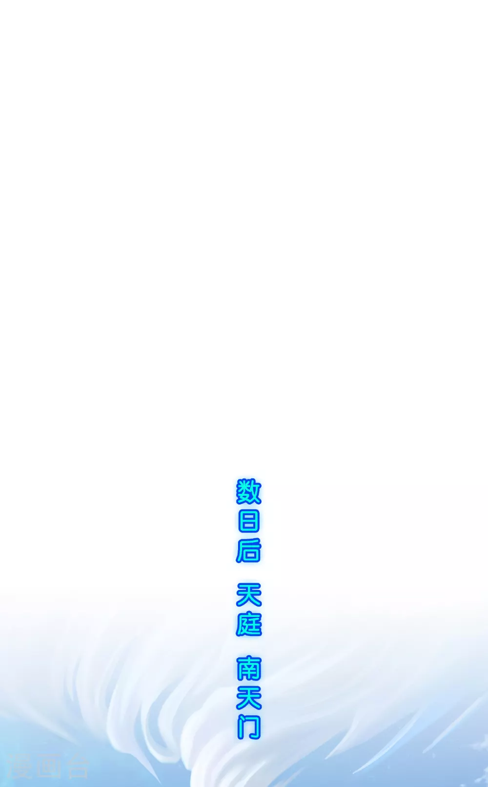 第406话 失窃1