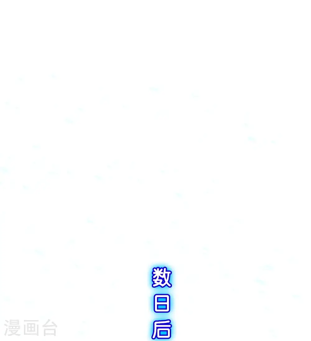 最终话 决战望川崖 0813