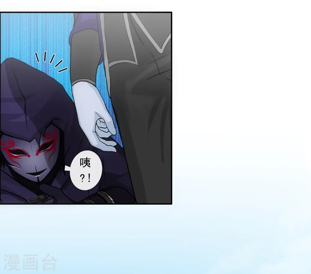 第196话 瞬息万变的战局36