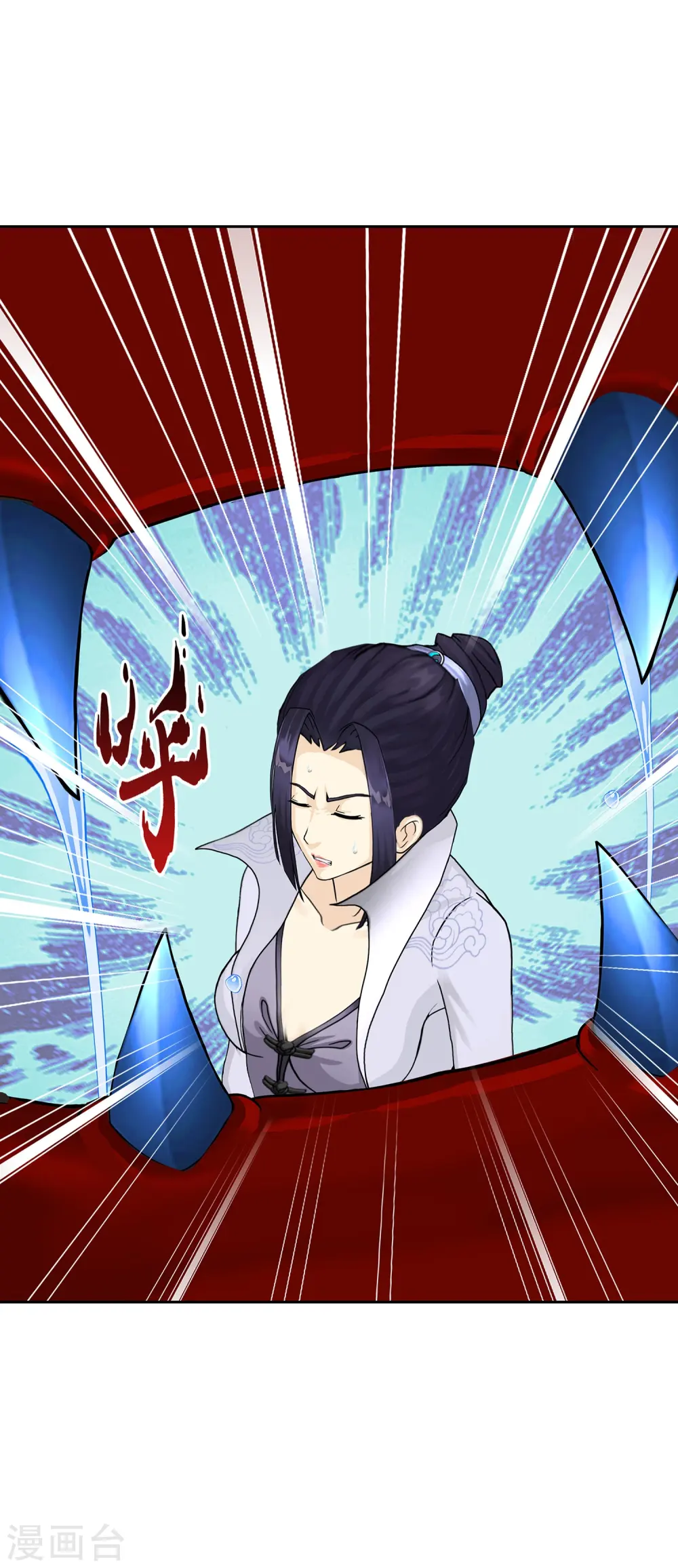第384话 无处可逃238