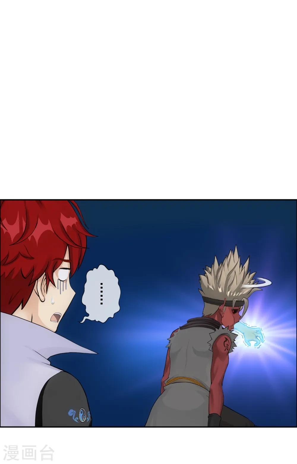 第327话 神池中的异变24