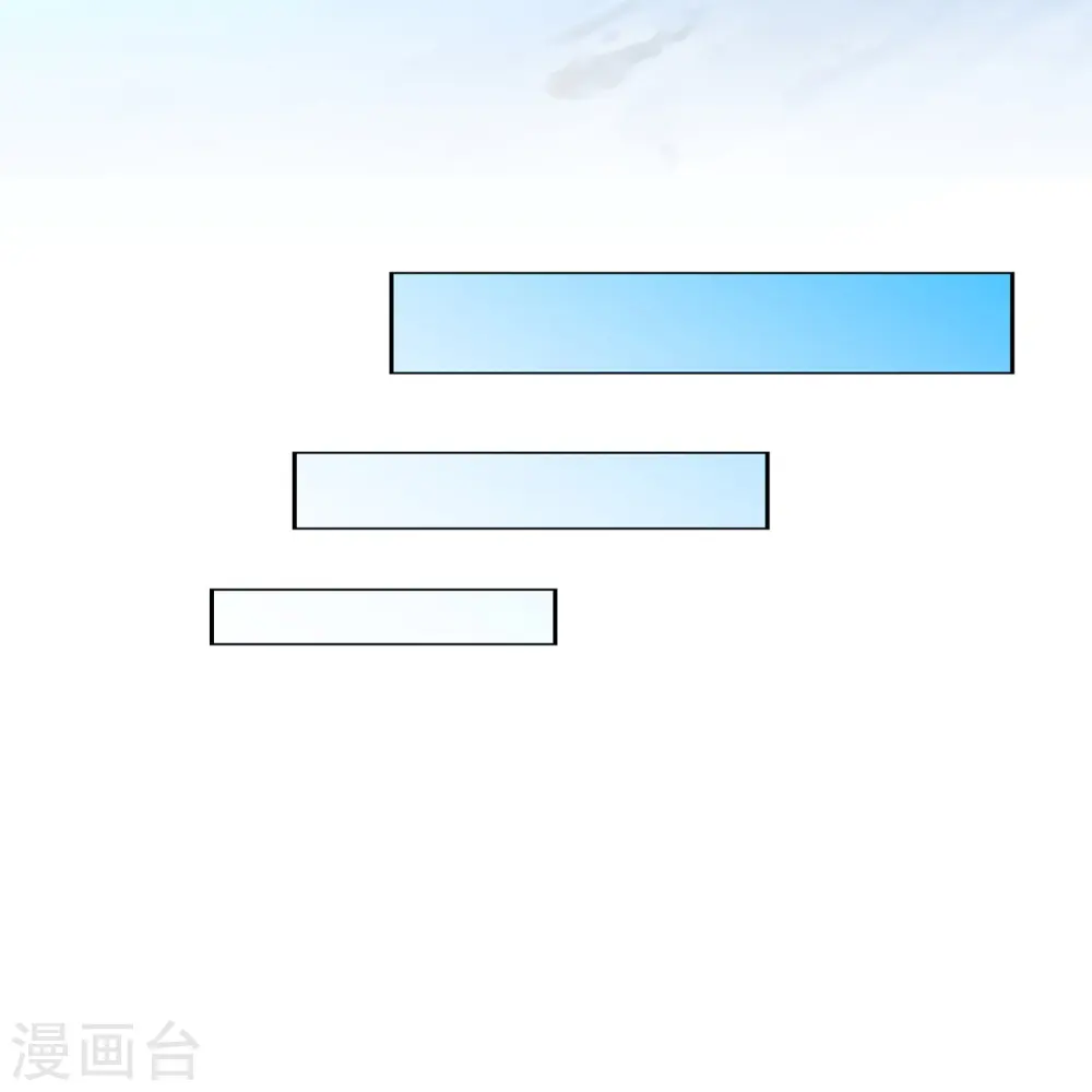 第398话 三藏三打16