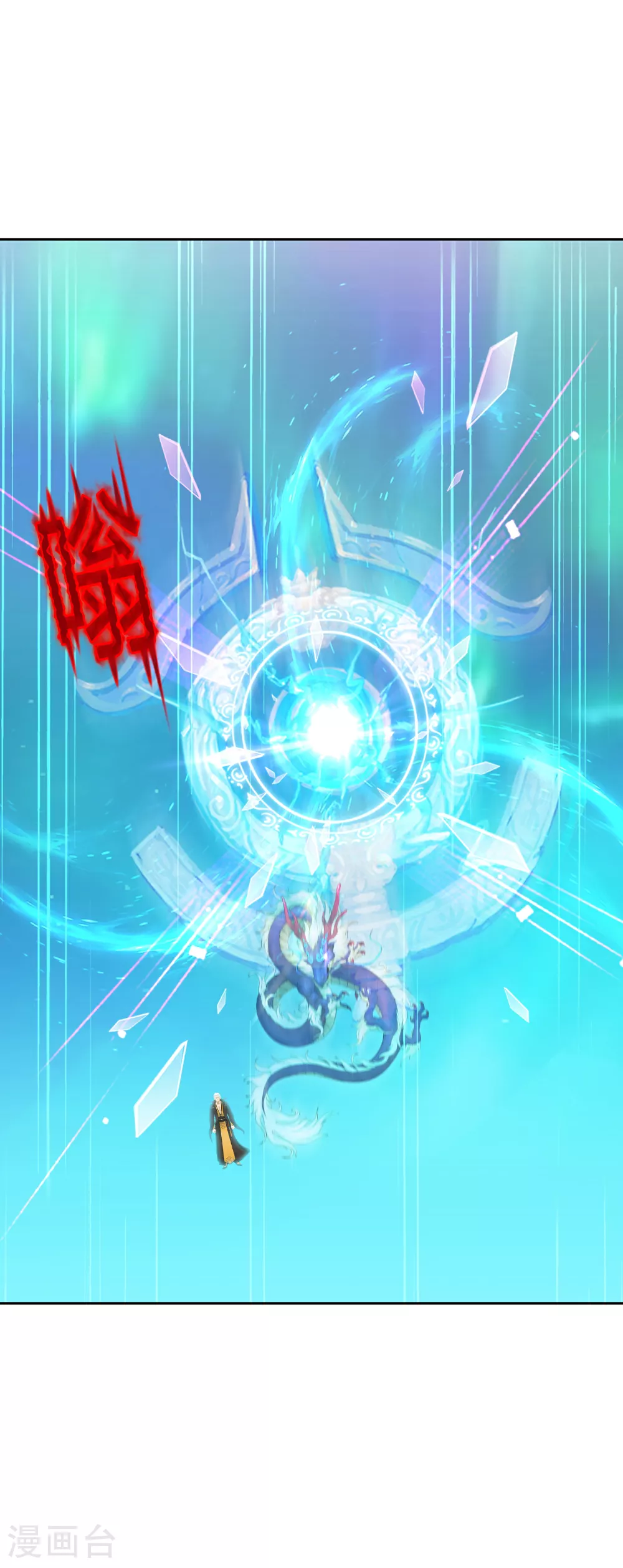 第406话 失窃16