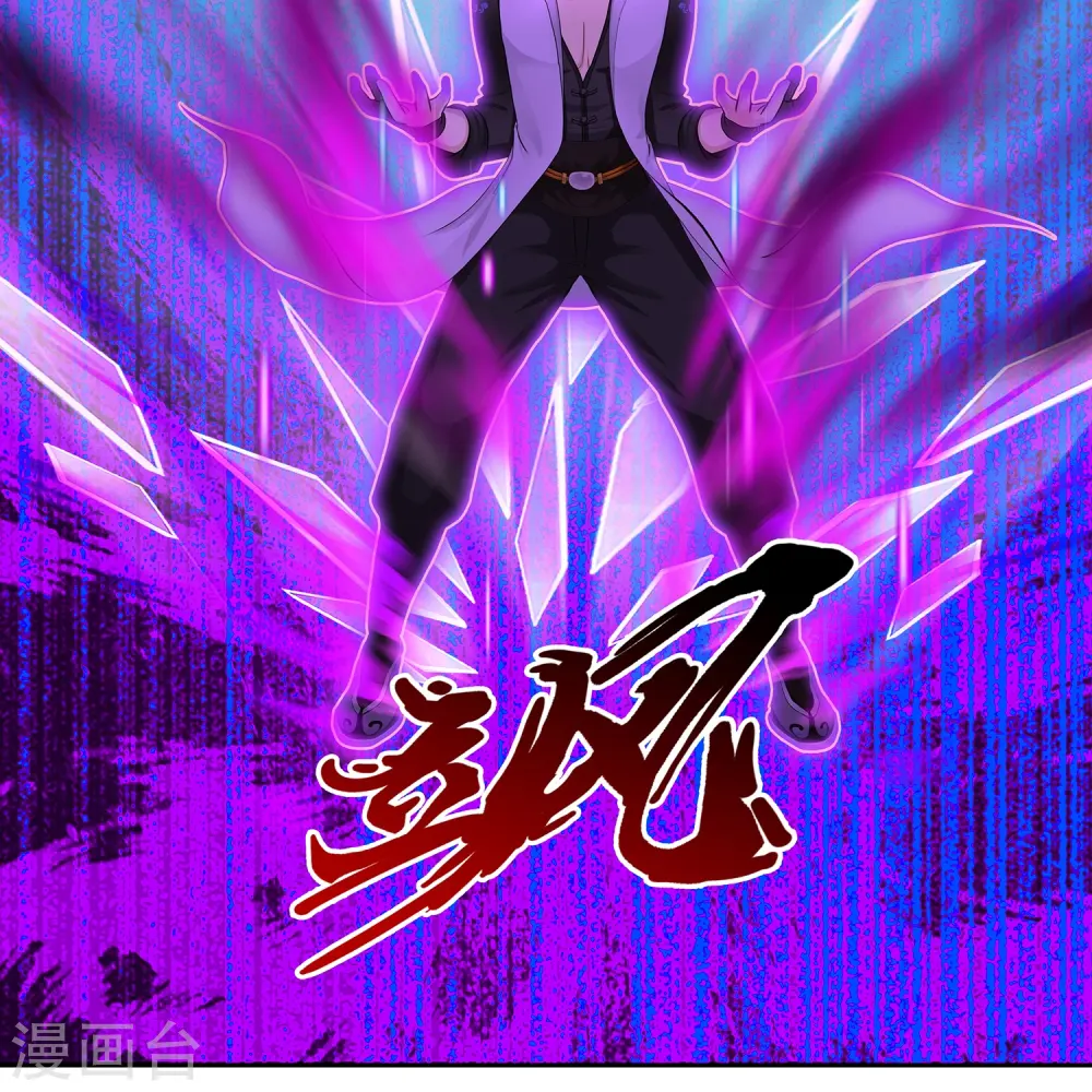 第364话 新世界的神137