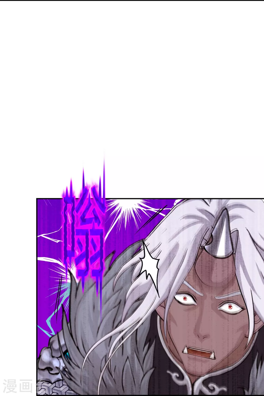 第396话 外来者25