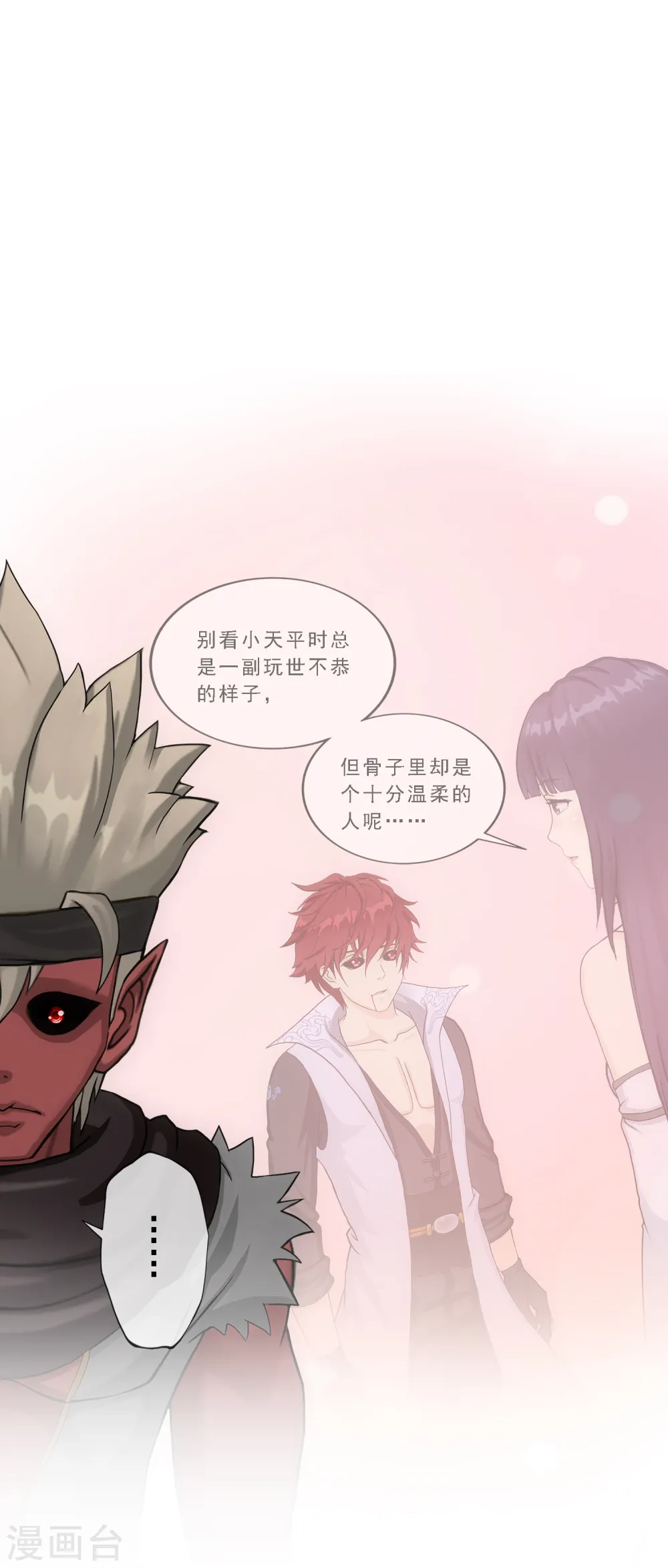 第276话 乖35