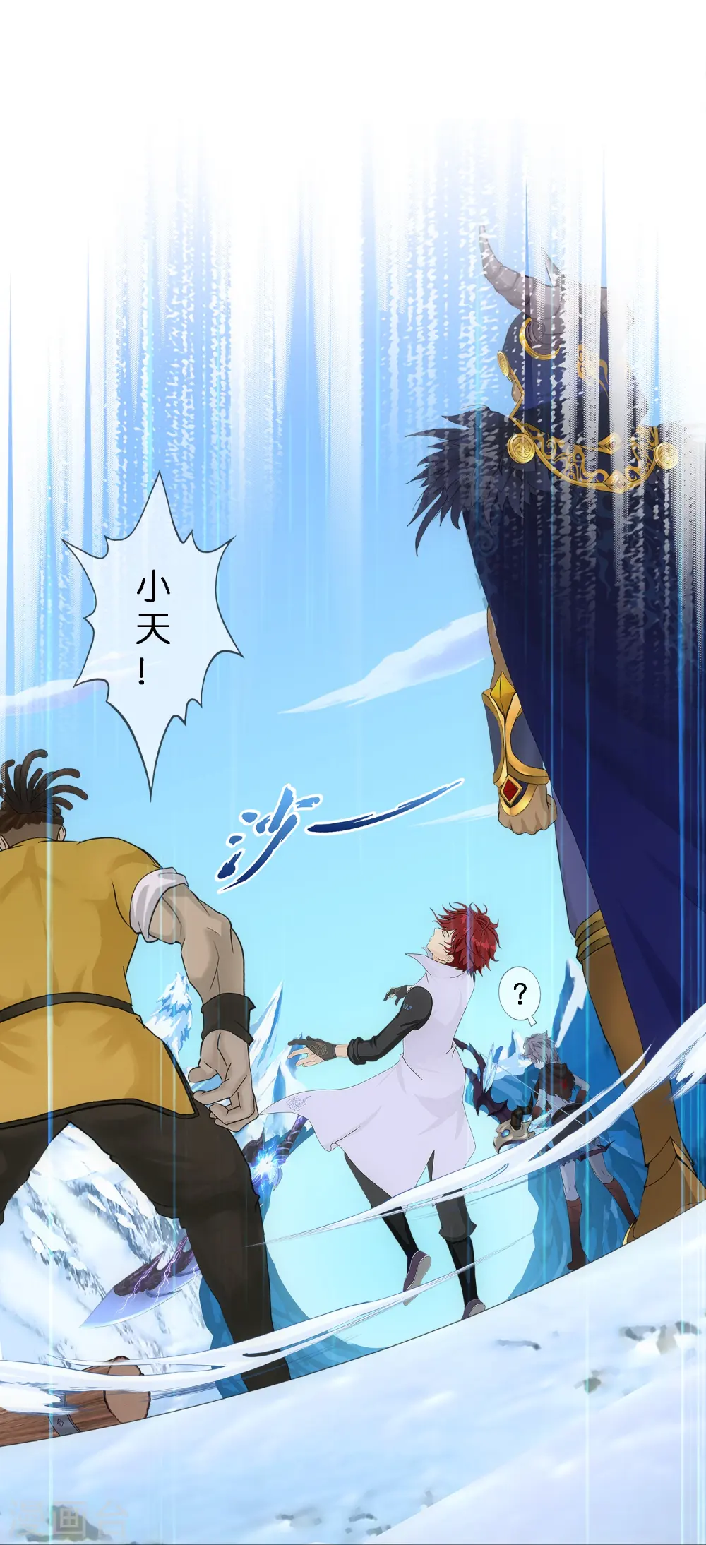 第345话 公平的决斗214