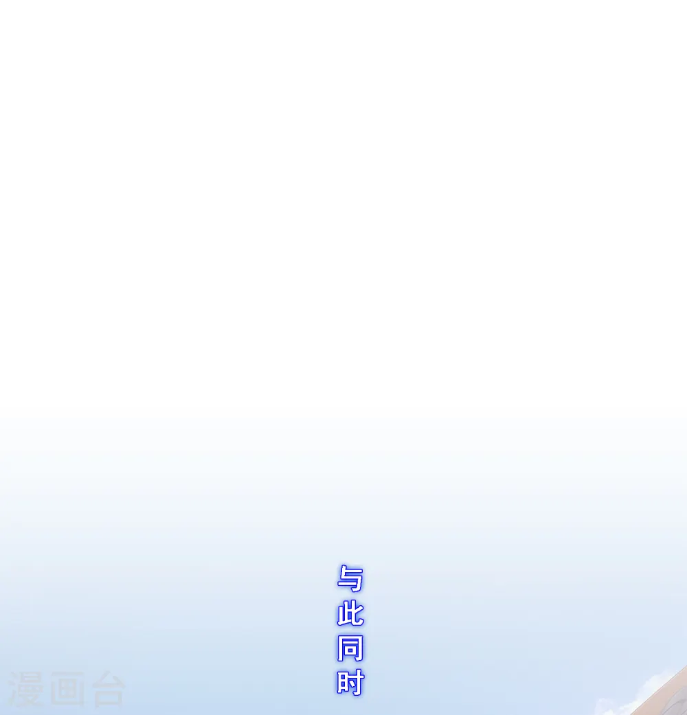 第180话 反目35