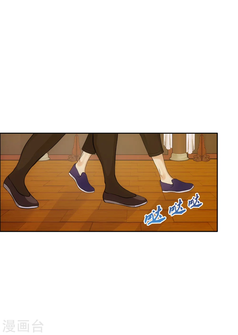 第177话 临行前夜19