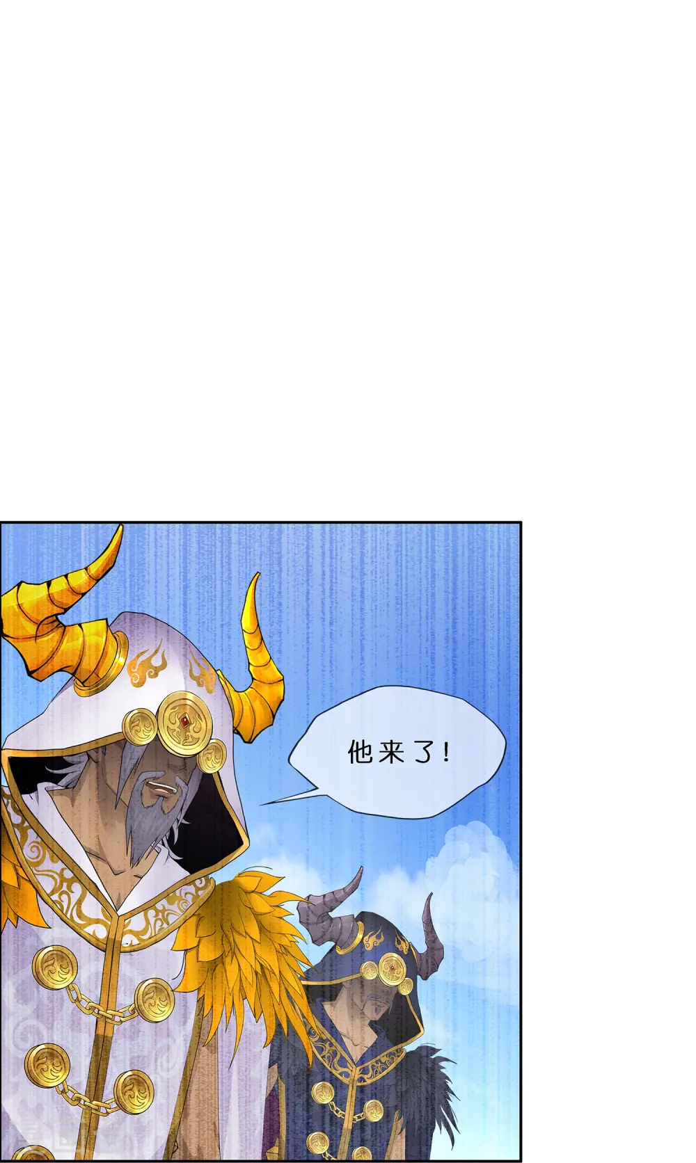 第358话 他来了……40