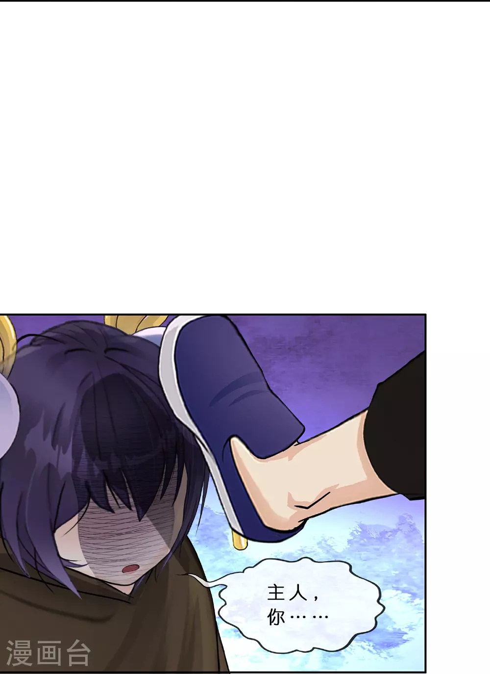 第403话 相遇29