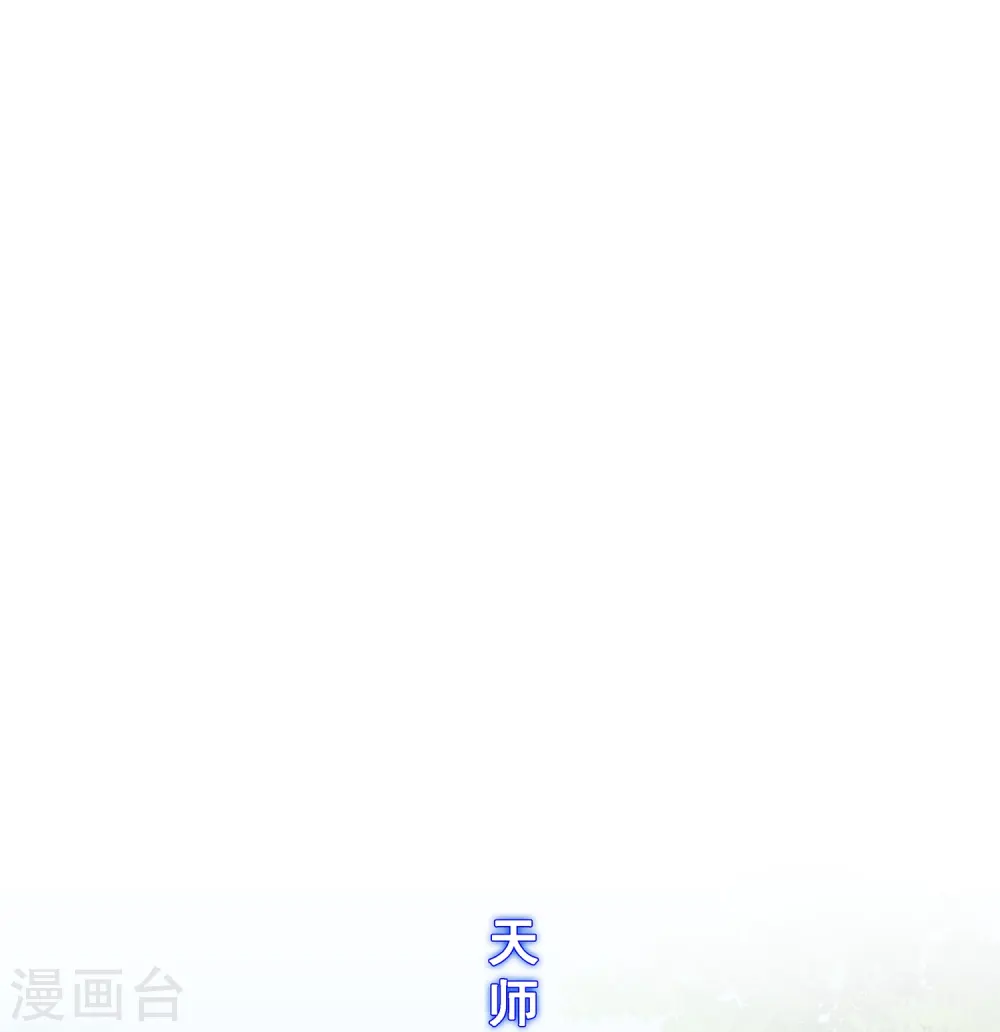 第351话 纠结26