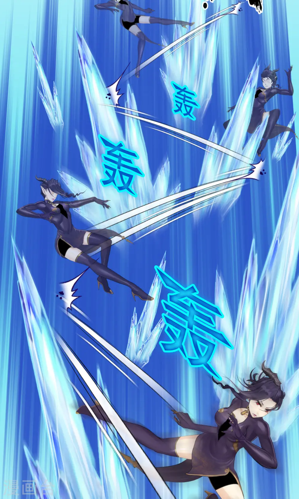第36话 赌约29