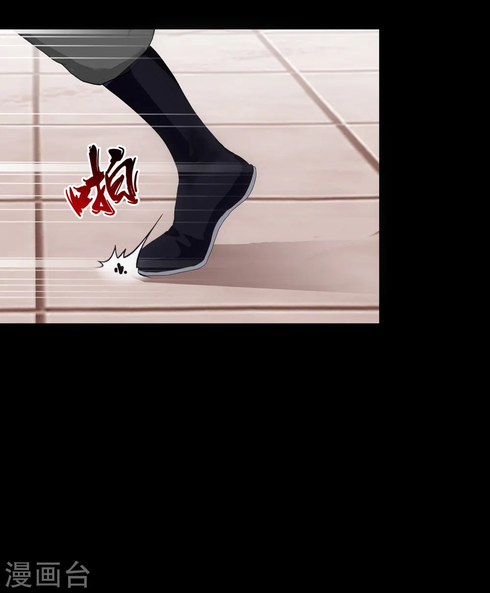 第228话 回溯331