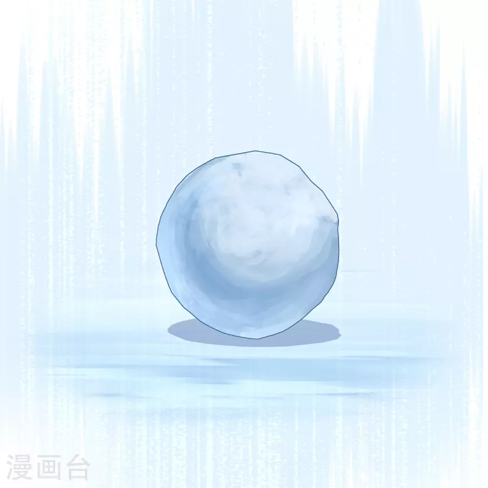 第404话 哭泣的雪球43