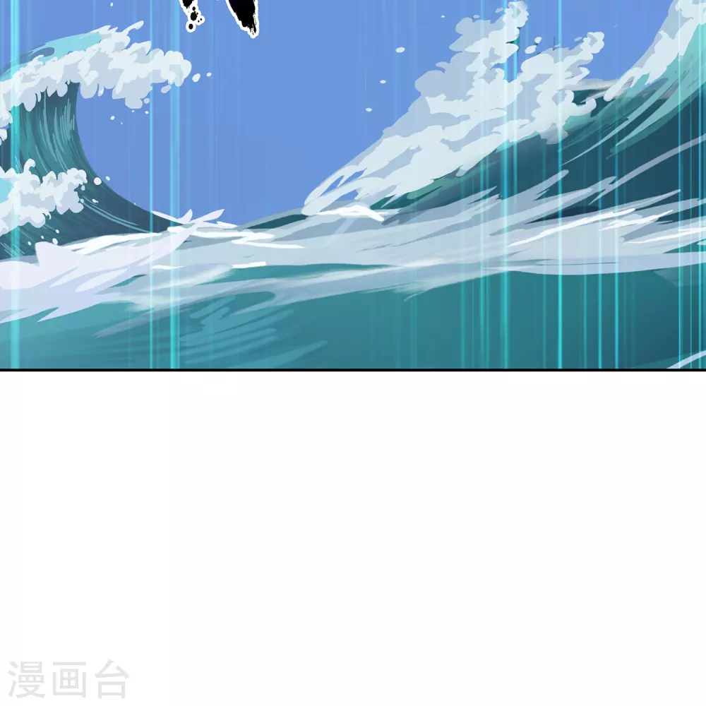 第389话 支棱起来的老铁19