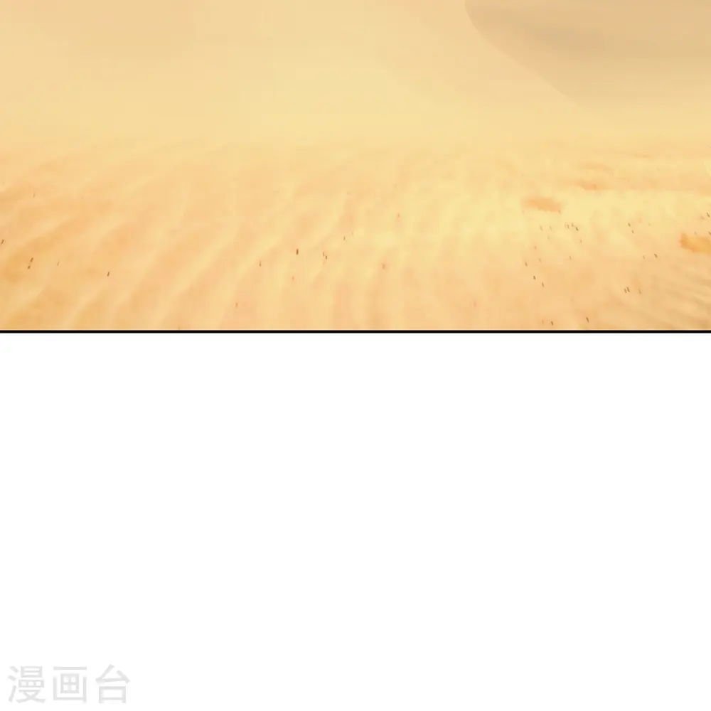 第367话 巅峰之战126
