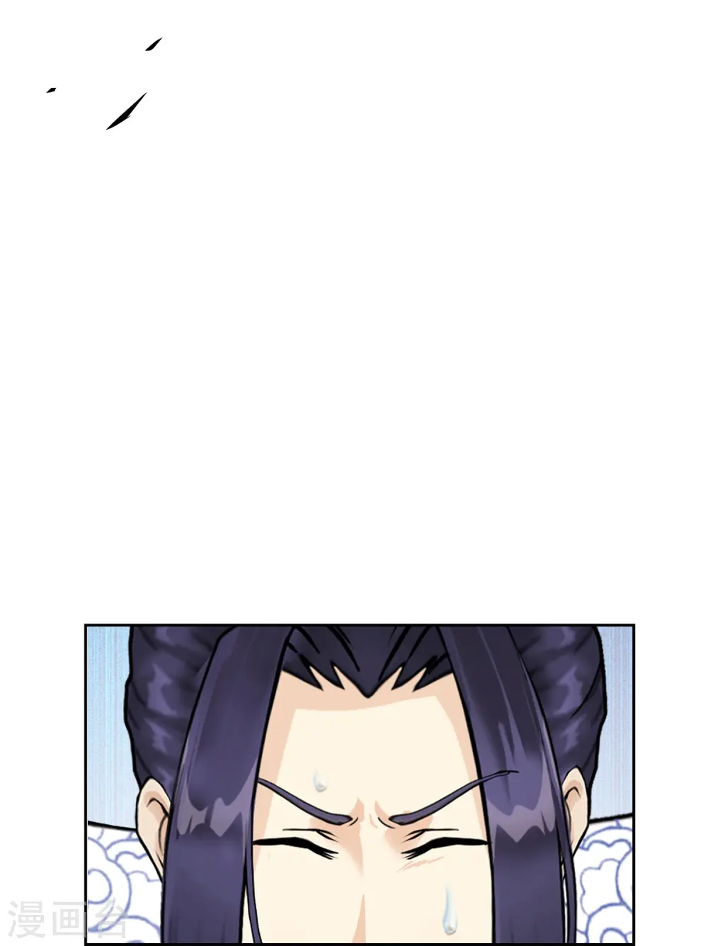 第384话 无处可逃240