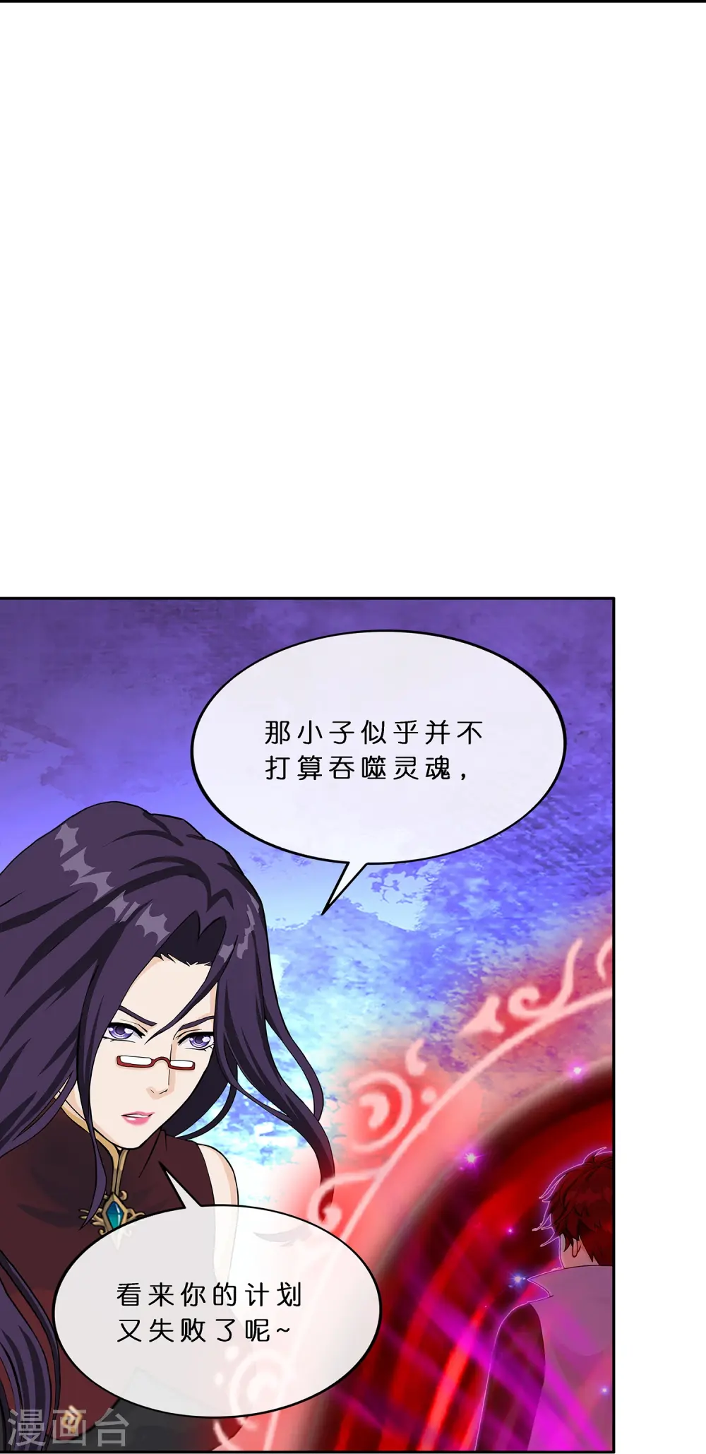 第365话 新世界的神244