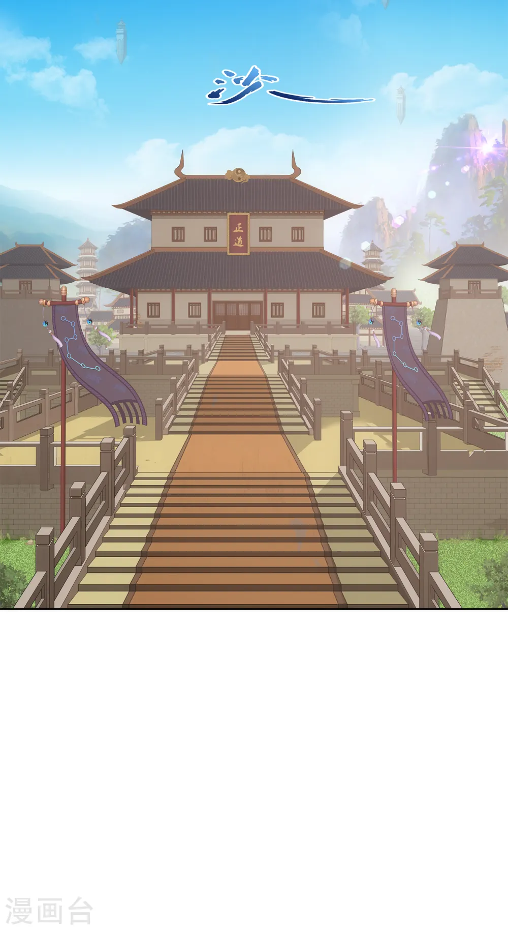 第200话 恶灵19