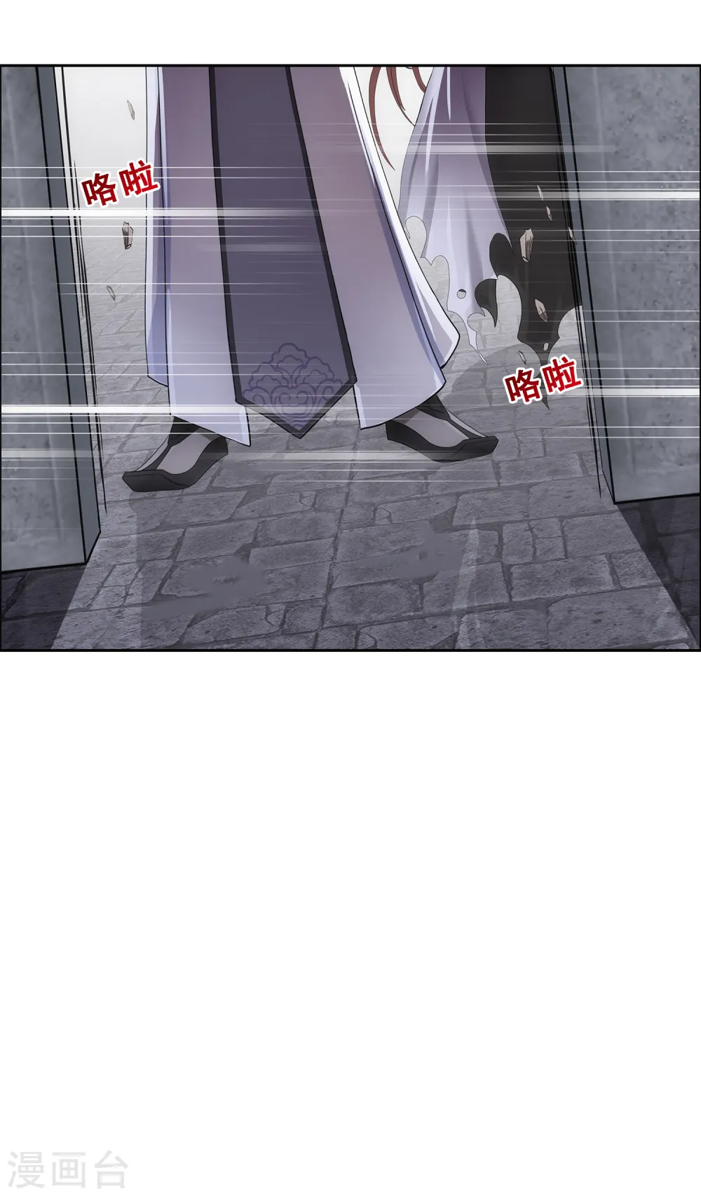 第224话 我全招！15
