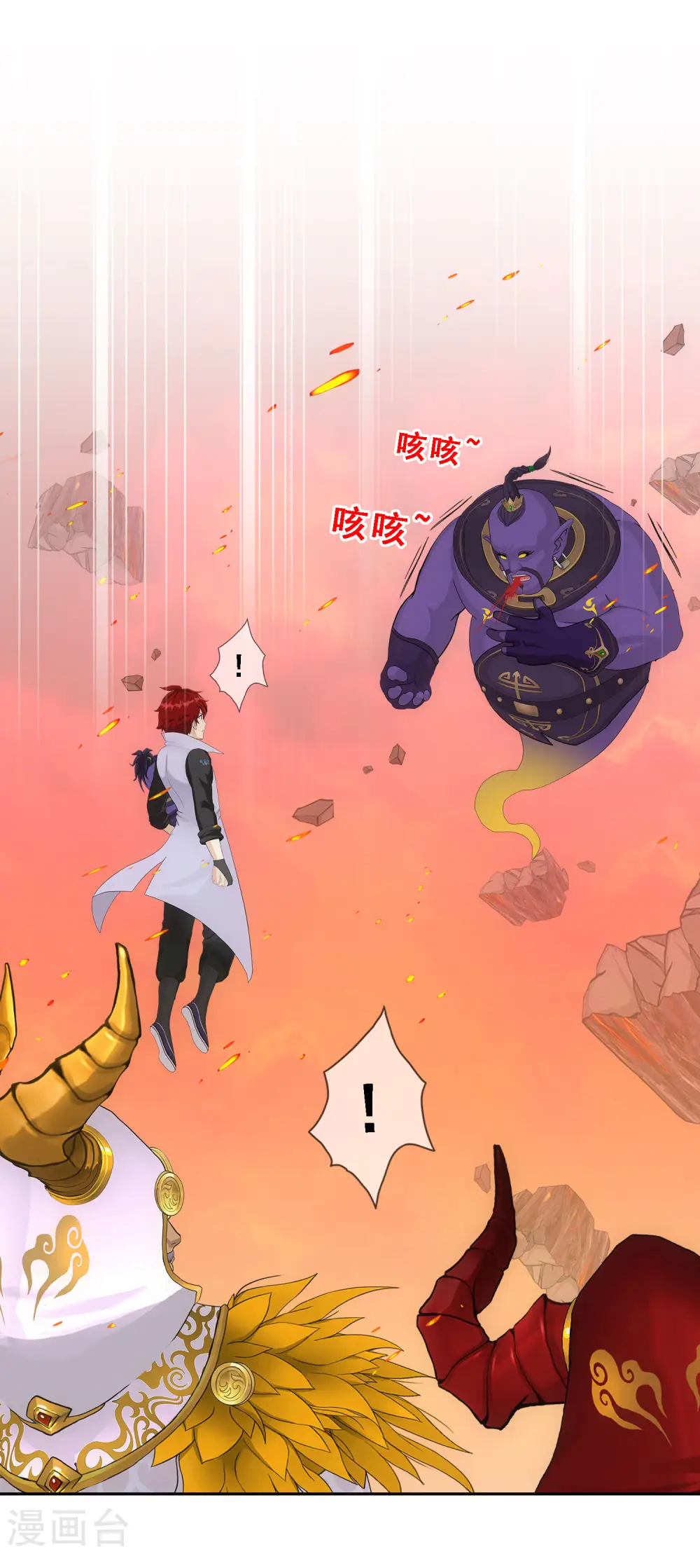 第325话 反复无常220