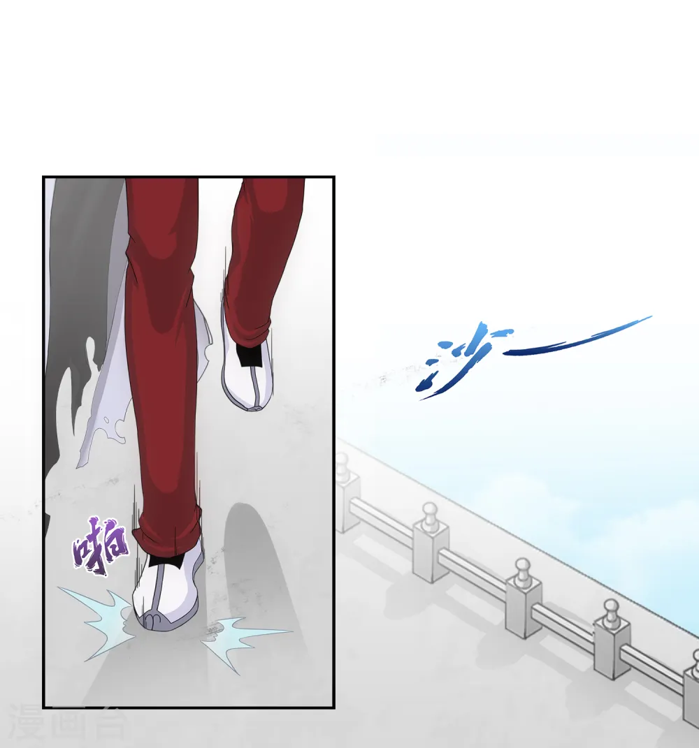 第179话 年少轻狂29