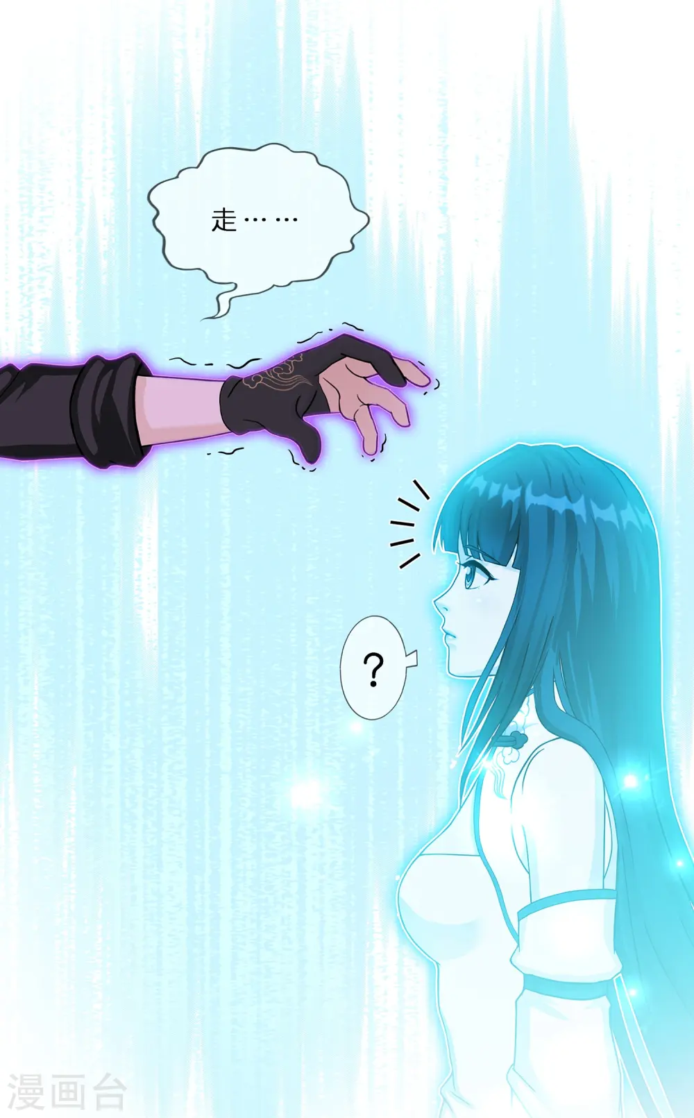 第371话 最后的希望215