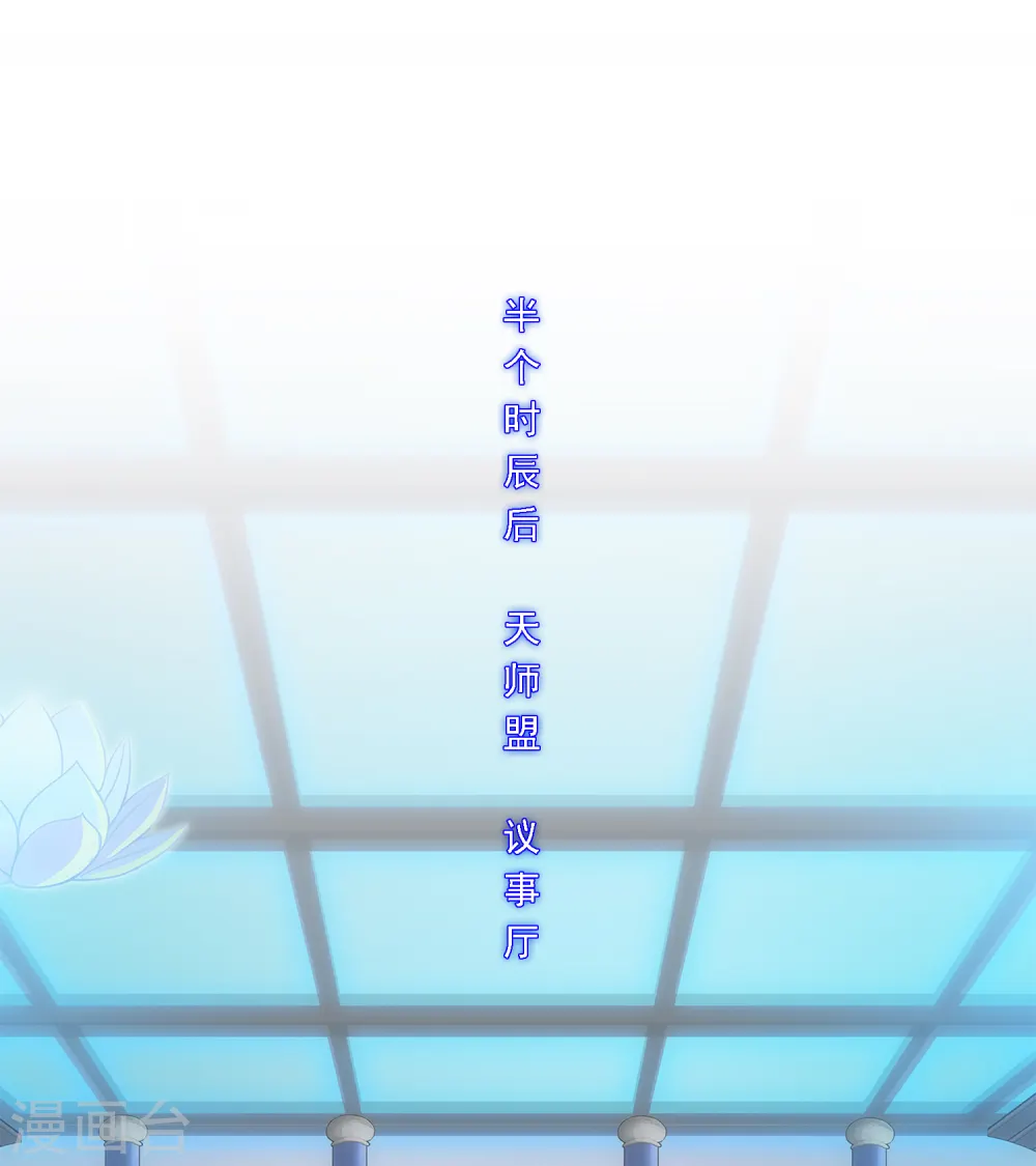 第207话 突飞猛进31