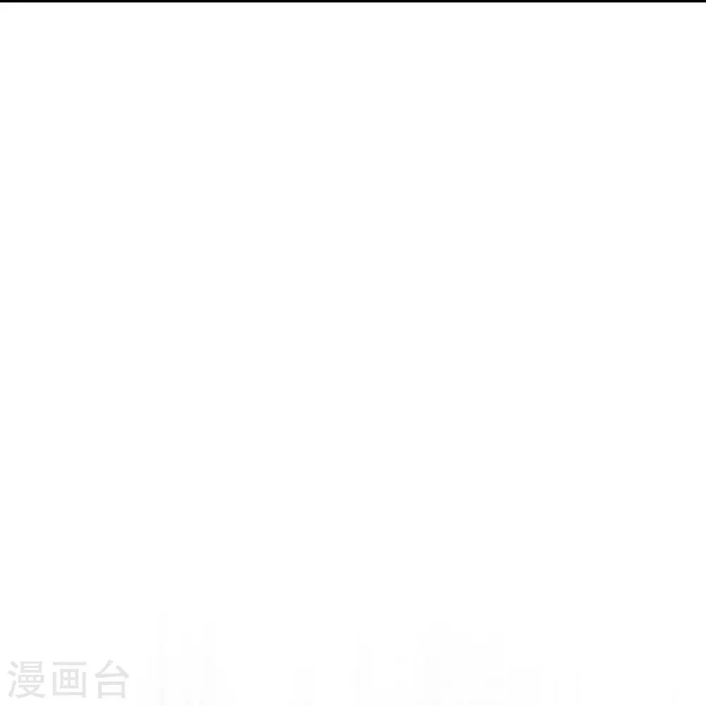 第399话 雪域公敌29