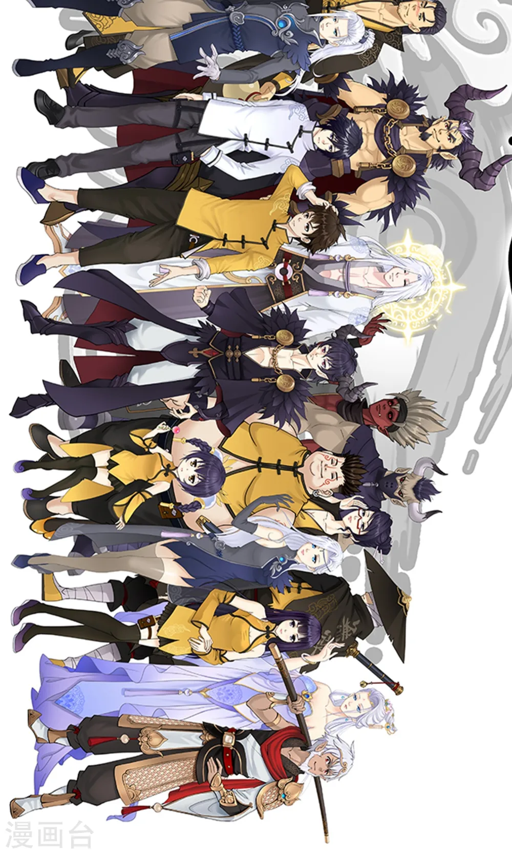 预告15