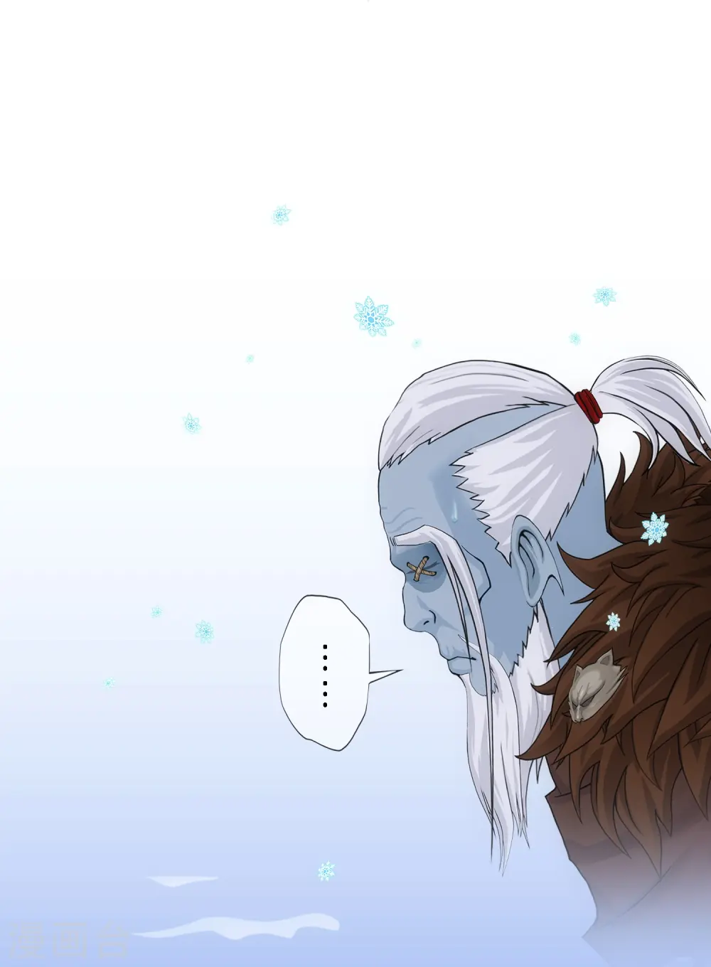 第344话 公平的决斗113