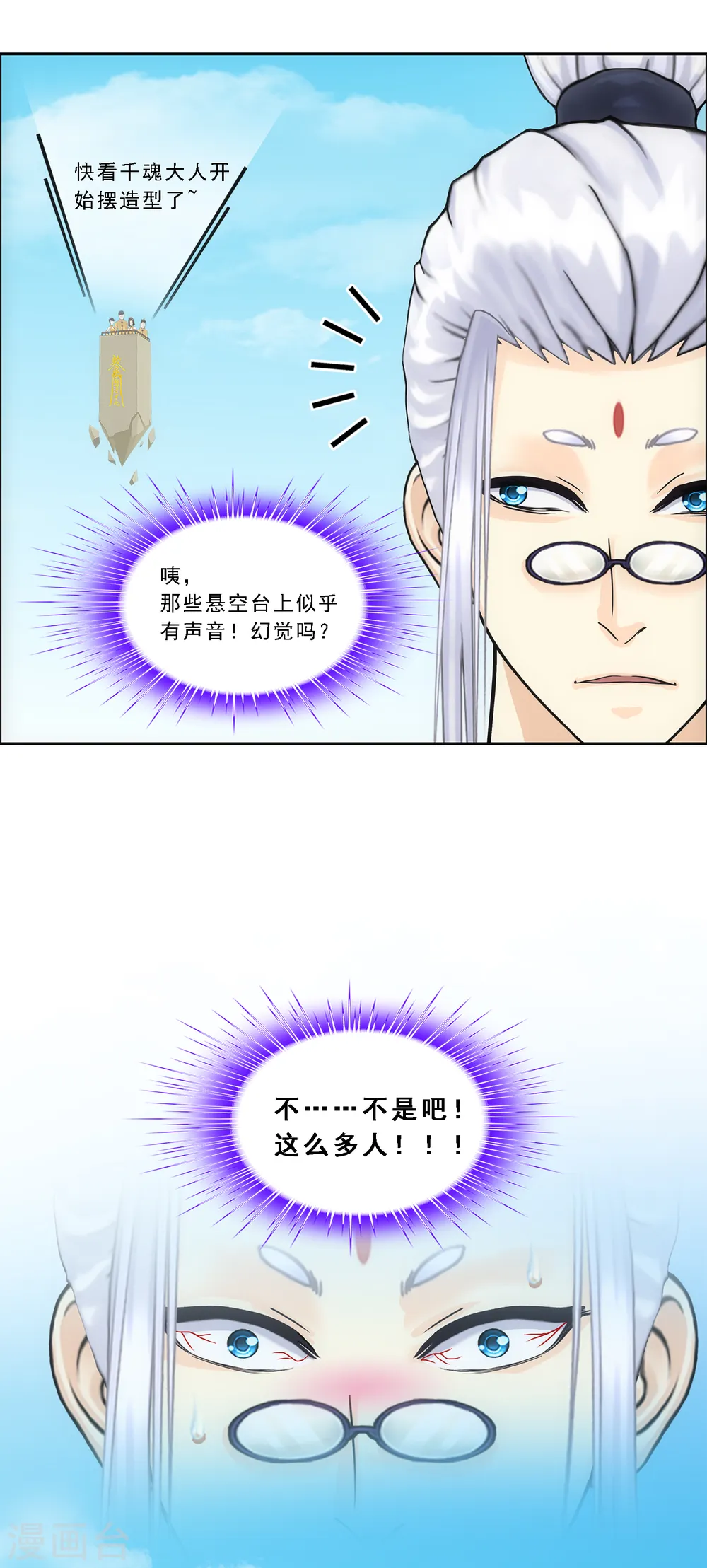 第162话 帮手221