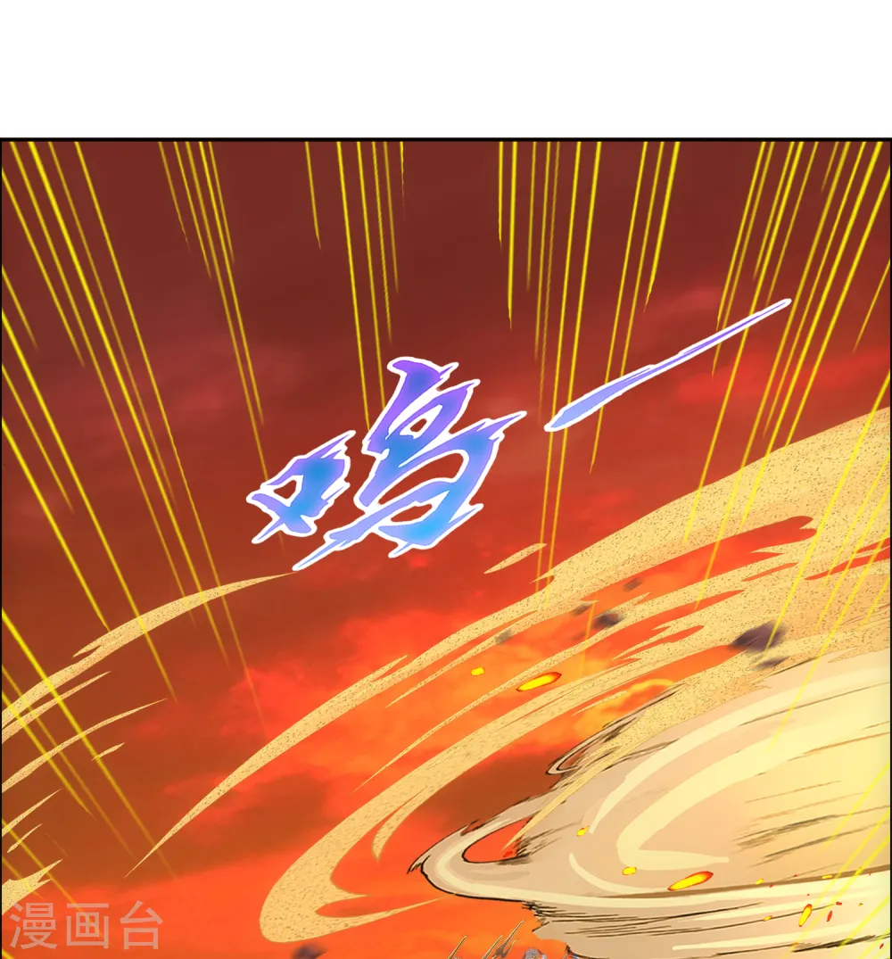 第305话 大破金戈阵17