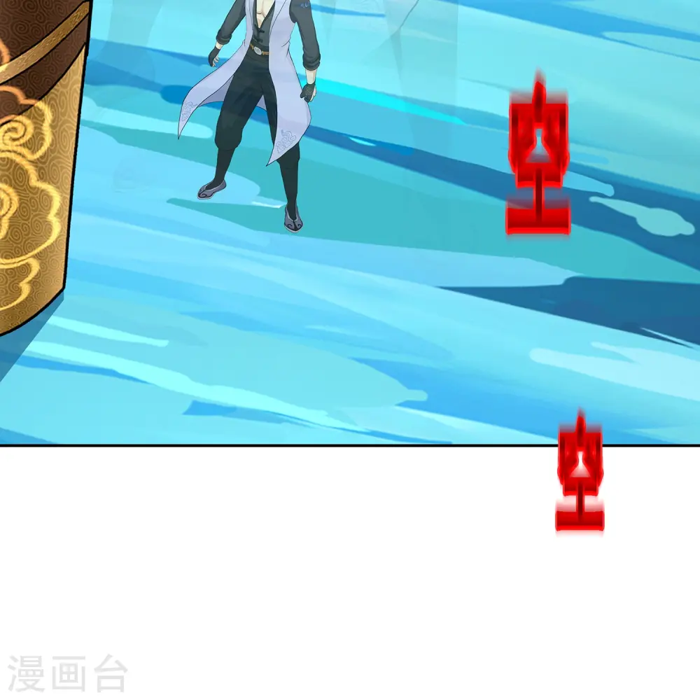 第358话 他来了……7