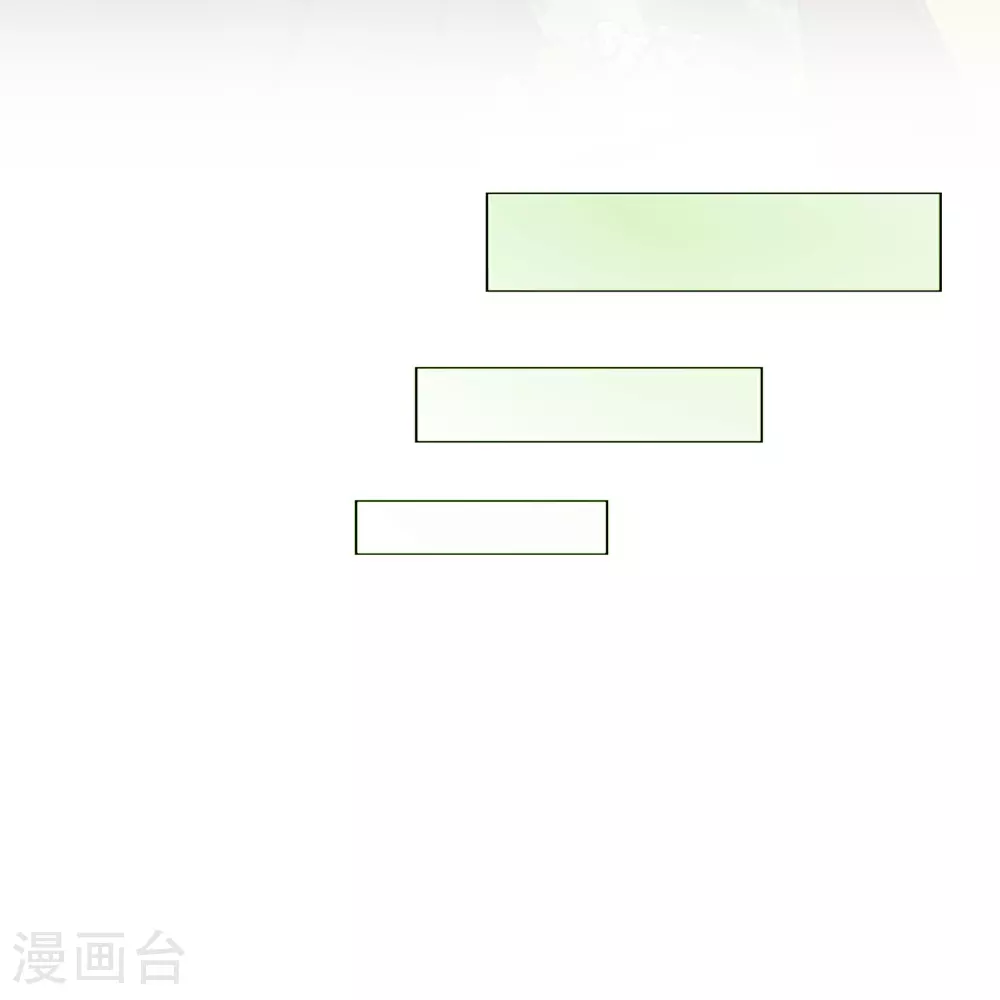 第404话 哭泣的雪球7