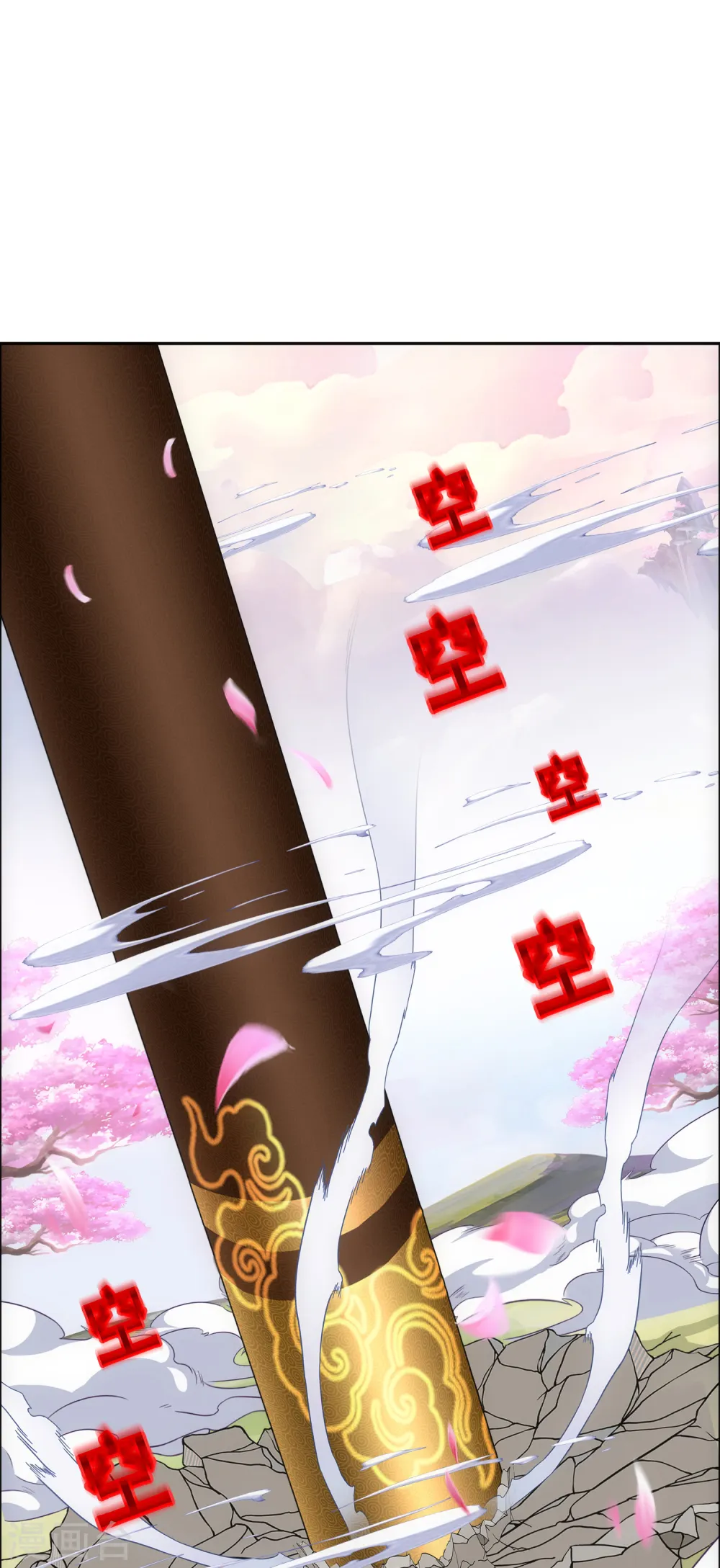 第142话 格调20
