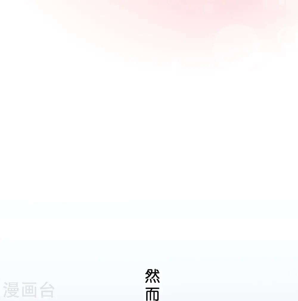 第374话 最好的结果44