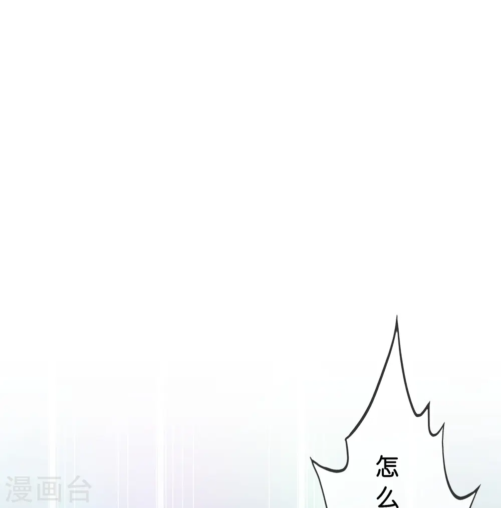 第385话 无处可逃317